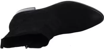 Caprice 9-25310-47 Ankle Boot schwarz