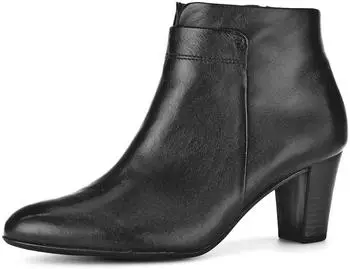 Gabor Ankle Boots, Light Extra Width (G) schwarz