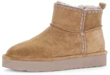 Gabor Winter Boots (8065.01) walnut