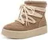 Tamaris Stiefelette (8-86201) beige