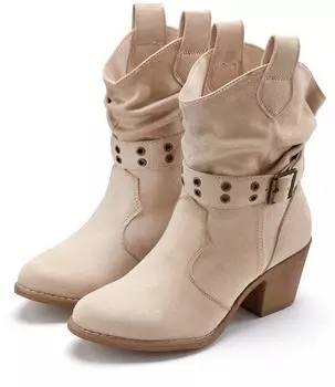 Lascana Autumn Ankle Boot beige