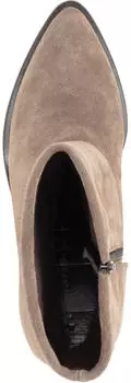 Tamaris Stiefelette Echtleder Rei&szlig;verschluss beige