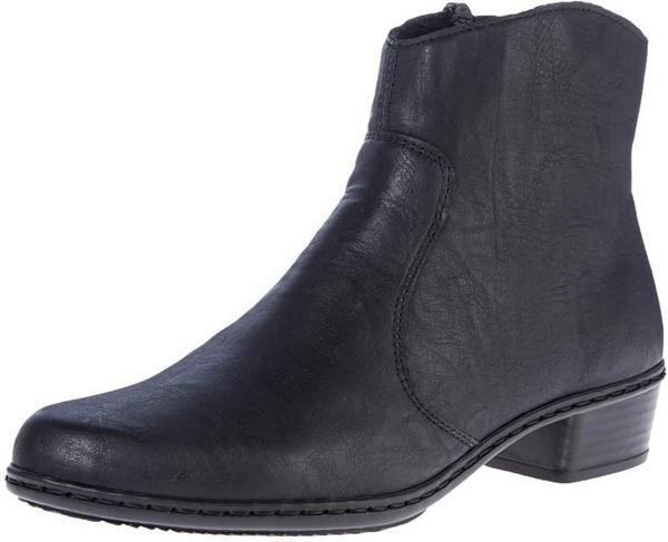 Rieker Y0761 Test | ab 44,90 € (Juni 2020) Rieker Stiefelette mit aufwändiger Ziersteppung | OTTO