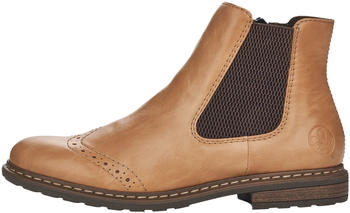 Rieker Boots (7107) sand used