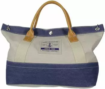 Antonio L Beach Bag Casual Spirit Saint Tropez beige blue