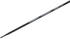 Prym Rundstricknadeln prym.ergonomics Carbon Technology 2,5mm x 60cm (215201)
