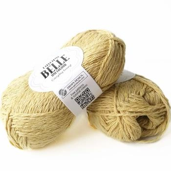DROPS Belle Uni Colour 04