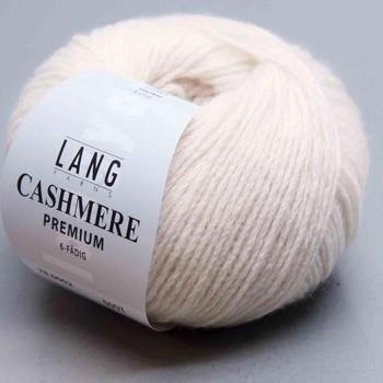 Lang Yarns Cashmere Premium