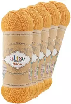 Alize Superwash Artisan 281 safran