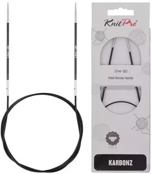 KnitPro Karbonz 40cm 2mm (KP41140)