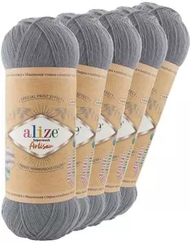 Alize Superwash Artisan 836 platingrau