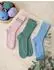 Lana Grossa Cosy Socks 0018