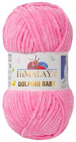 5 x 100 Gramm Babywolle 80309 rosa, 500 Gramm Wolle Super Bulky zum Stricken und