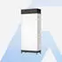 BYD Battery Box HVM+ 13.8