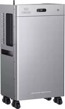 Zendure SolarFlow 3000 Mix