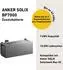 Anker SOLIX Solarbank Max AC + 2 x BP7000 Erweiterungsakku