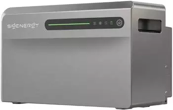 Sigenergy SigenMate 2700 Ultra 2688 Wh