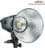 Walimex pro Emerger 400 Set Single