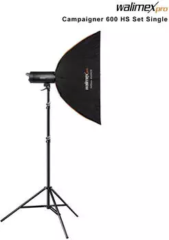 Walimex pro Campaigner 600 HS Set Single Walimex pro Campaigner 600 HS Set Single