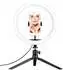 Pearl Somikon Profi LED Ringlicht HZ-2901