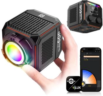 Rollei LUX 60 RGB Cube