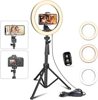 UBeesize 10'' Ring Light