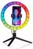 Grundig LED-Ringlicht mit Stativ, 150 LEDs, Ø 26cm