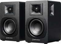 Audio-Technica AT-SP3X WH, Audio-Technica Audio Technica Aktive AT-SP3X