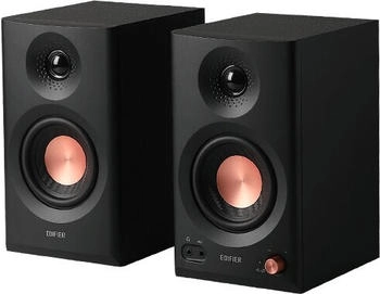 Edifier MR3 schwarz