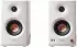 Edifier MR5 White