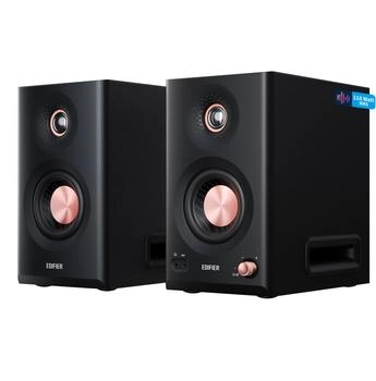 Edifier MR5 Black