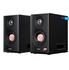 Edifier MR5