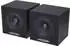 Auratone 5C Super Cube (aktiv)
