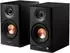 Edifier MR4.5