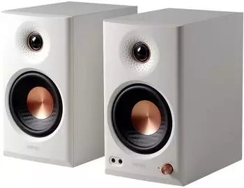 Edifier MR4.5 Studio-Lautsprecher 80W Bluetooth 6.0 wei&szlig; (MR4.5 WT)