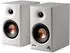 Edifier MR4.5