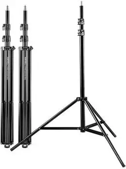 Walimex 3er Set WT-806 Lampenstativ, 256cm