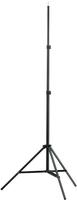 vidaXL Lampenstativ H&ouml;he 78-210 cm