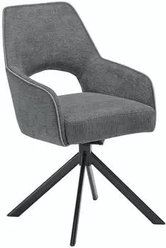 set one by Musterring Winston 58x89x62 cm Anthrazit