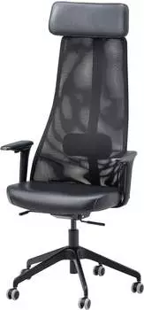 Ikea J&auml;rvfj&auml;llet Drehstuhl Glose schwarz