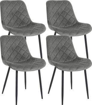 CLP 4er Set Stühle Springs Samt mit Metallgestell und hochwertiger Polsterung grau