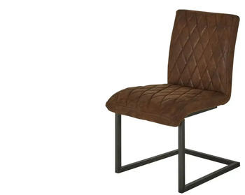 Möbel Kraft Schwingstuhl braun 50x92x63