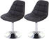 Mendler 2er-Set Esszimmerstuhl HWC-A60, Stuhl Drehstuhl, Chrom Kunstleder braun