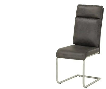 M&ouml;bel Kraft Schwingstuhl 45x106x62