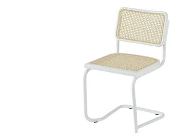 Möbel Kraft Schwingstuhl weiß 52x81x59