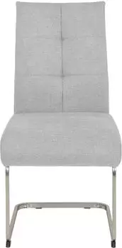 Hela Freischwinger Ines B/T: 50x66 cm, 2 St., 2er + Metall, grau (grau, edelstahloptik) Freischwinger (24426845-0) – Hochwertige Materialien und Verarbeitung