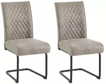 Mid.you Schwingstuhl-Set Schwarz Taupe U-Form 45x95x60 cm (2047015402)
