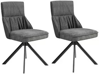 Mid.you Stuhl-Set Anthrazit Schwarz Flachrohr 50x89x56 cm (2047014103)