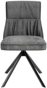 Mid.you Stuhl-Set Anthrazit Schwarz Flachrohr 50x89x56 cm (2047014103) – Elegantes Design für Ihr Esszimmer