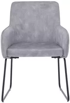 set one by Musterring Armlehnstuhl Schwarz Hellgrau Rundrohr 60.5x85x63 cm (2341003201) – Elegantes Design und hochwertige Materialien